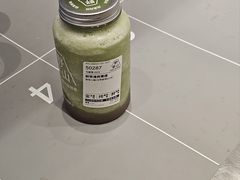 -野萃山·潮汕厚果汁(十亩地店)