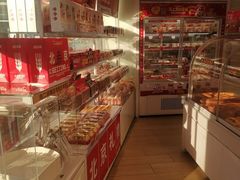 -味多美蛋糕(八大处店)