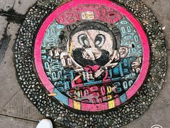 -新繁牛肉豆花(都江堰店)