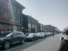 -开饭群岛