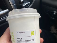 -奈雪的茶(金鹰广场店)