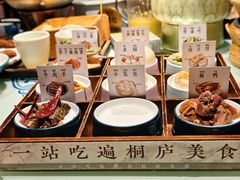 -一味大院•桐庐菜传承店(春江路店)