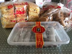 -宫廷糕点铺