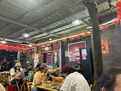 -拈签一笑黄牛肉辣卤串串