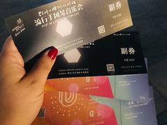 -欢乐海岸水秀剧场