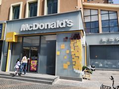 -麦当劳(欢乐谷店)