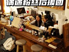 -慕咖啡(宽窄巷子店)