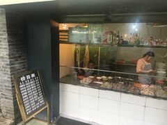 -温记府廟豆汤饭·始于1955年(海椒店)