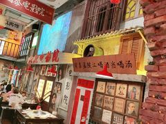 -江北北火锅馆·公路夜市(魏公村店)