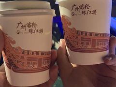 -珠江夜游广州塔·中大码头