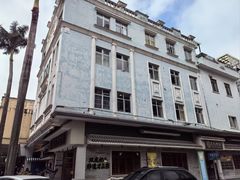 -民信老铺(双皮奶博物馆店)