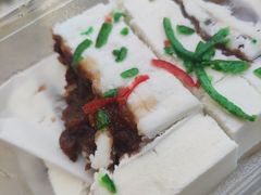 红果馅儿糕干-清真南大寺糕乾王(西北角店)