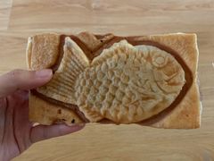 -粉粉乐鲷鱼烧(美罗城店)