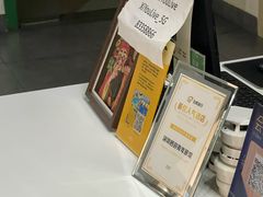 -栖游青年旅舍(华强北地铁站店)