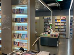 -新华书店(泉城路店)
