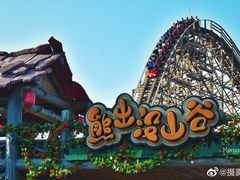 -济南方特东方神画