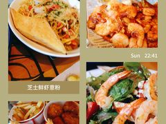 -Bubba Gump Shrimp(Ala Moana)