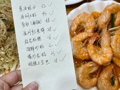 -温州一家人美食(西木头市店)