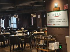 -8号公馆(金川街店)