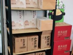 -老乡鸡(阜阳商厦时代广场店)