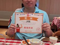 -西贝(吴江路湟普汇店)