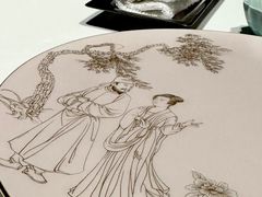 -金轩中餐厅 Jin Xuan(浦东丽思卡尔顿酒店)