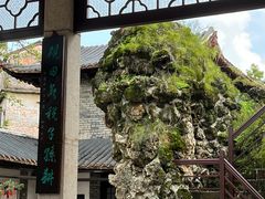 -东莞市可园博物馆