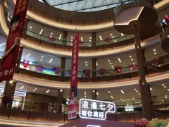 -郑州高新·万科广场