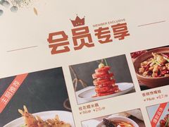 -西湖春天•老字号杭州菜(百汇店)