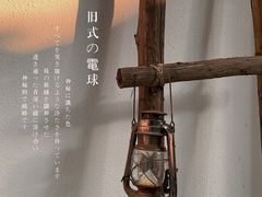 -微饮cafe