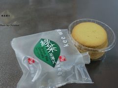 绿茶薄片-奇华饼家(黃大仙中心北馆店)