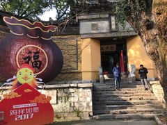 -无锡惠山寺