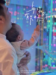 点击看大图 -卡通尼·Safari非洲探索乐园·生日会(金桥国际商业广场店)