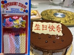-老阿妈蒙古村·蒙古包·草原文化·歌舞表演(老君堂店)