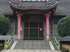 -四川大学(华西校区)