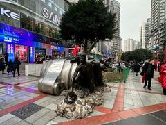 -阿依娘镇店豌杂面(三峡广场店)