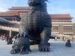 -大明幻境第一城
