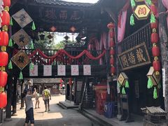 -寻龙山风景旅游区