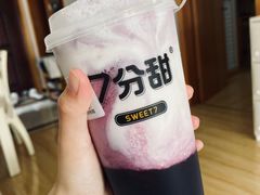 -7分甜(雨花客厅店)