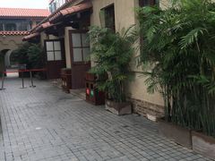-静园(和平区)