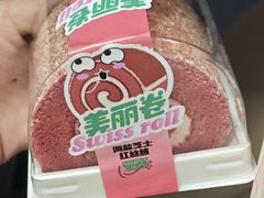 -蒲缇烘焙(铁西万象汇店)