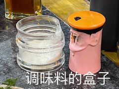 -星鸿社重庆老火锅