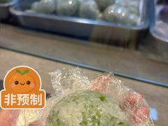 -沈大成(城隍庙店)