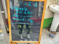 -大益烤鸡