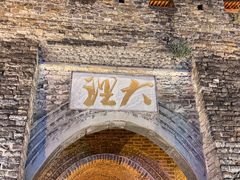 -大理床单厂艺术区