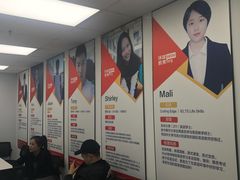 -环球雅思托福SAT留学语言培训学校(高新校区)