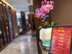 -味钱塘·钱塘浙宴(宋城之江银泰店)