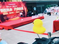 -凯德广场(学府店)