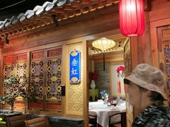 -北平楼·烤鸭·北京菜(牡丹园店)