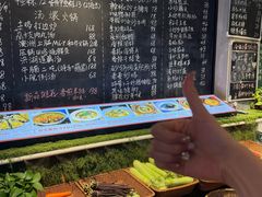 -王捌小院(红花坡店)